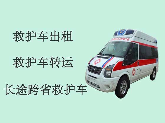 宜春私人长途救护车出租护送病人转院
